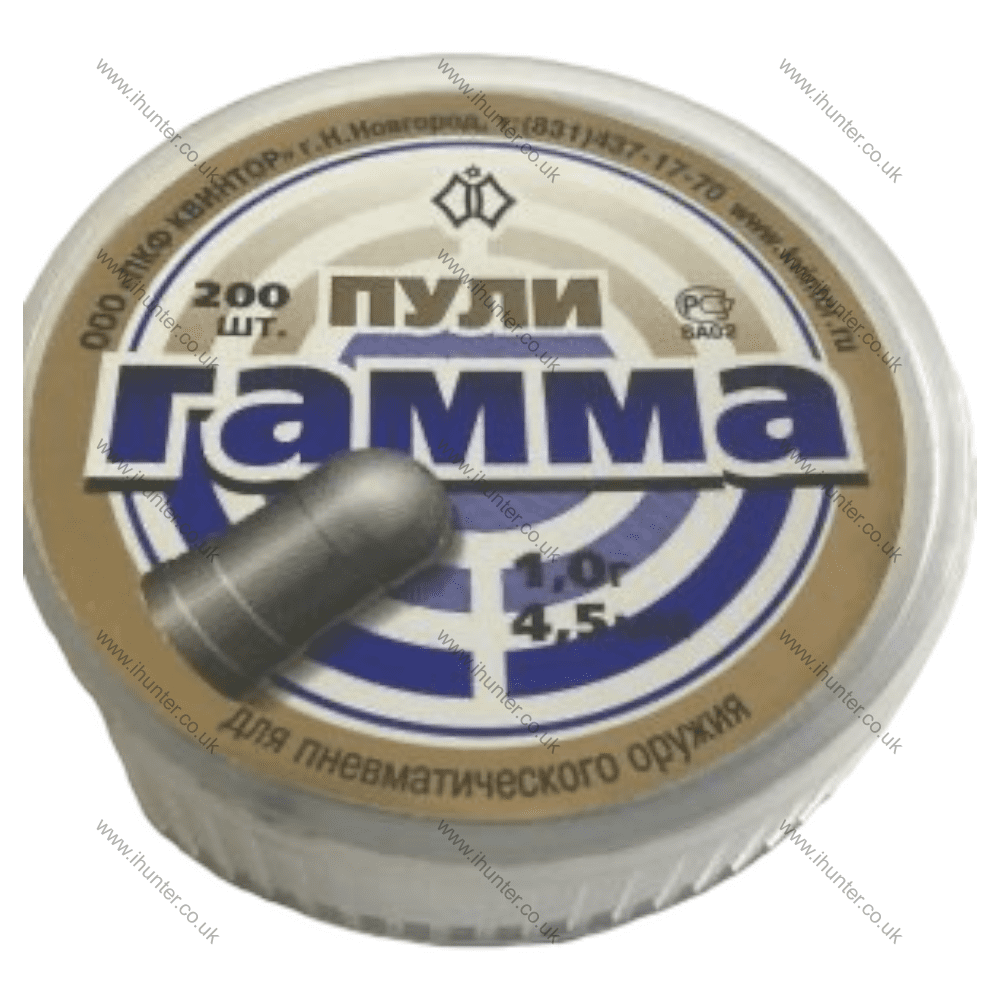 Kvintor Gamma Heavy .177 pellets