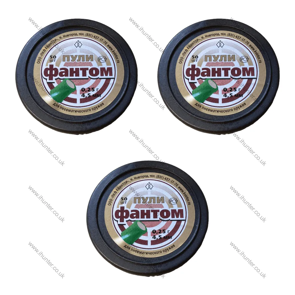 L336VP3 Kvintor Phantom Treble .177 pellets