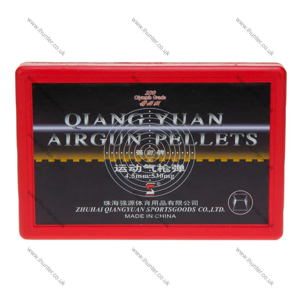 QYS Olympic Pellets