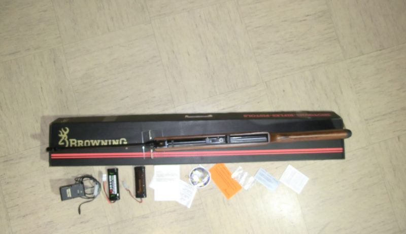 Browning Airstar 200 Electric Air Rifle NEW