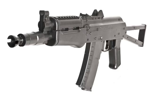 CROSMAN COMRADE AK semi-automatic CO2 BB air rifle. Excellent condition. Used just a few times.